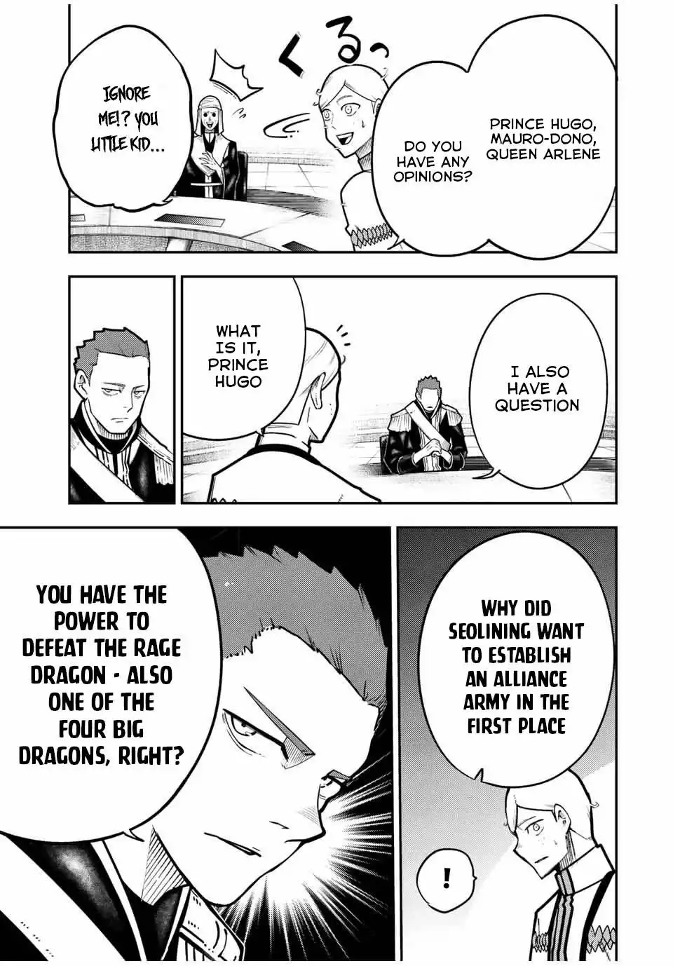 Dorei Tensei: Sono Dorei, Saikyou no Moto Ouji ni Tsuki Chapter 95 16